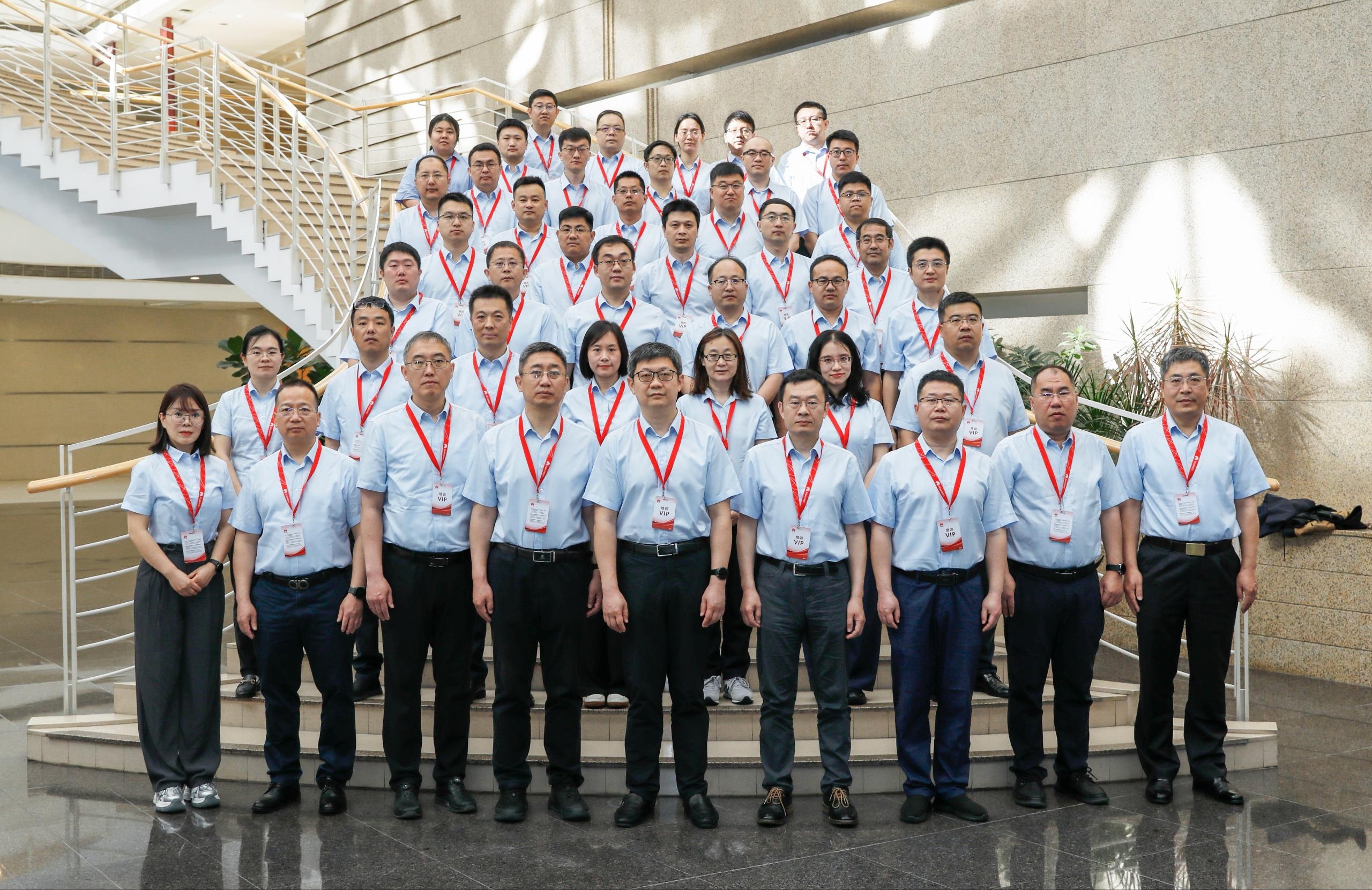 凝心聚智，領航未來